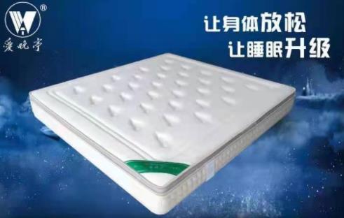 床墊彈簧系統(tǒng) 床墊彈簧系統(tǒng)