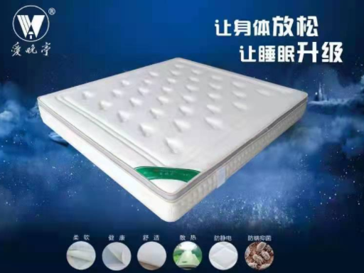 學(xué)生床墊選擇指南 學(xué)生床墊選擇指南