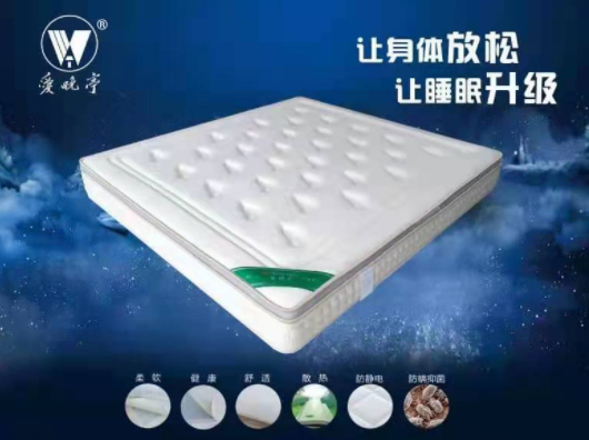 定制床墊材質(zhì)要求 定制床墊材質(zhì)要求
